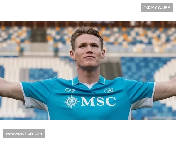 麦克托米奈从曼联青训转会意甲 展现攻守才华获高度评价