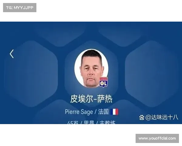 青年才俊受豪门追捧，冬窗转会市场暗流涌动