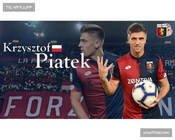 转会动态：多家媒体称，曼城已派出球探考察皇家社会前锋久保建英