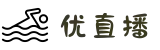 优直播-优直播体育平台免费看NBA、中超、英超等热门赛事直播
